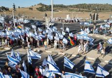 تجدد المظاهرات الإسرائيلية احتجاجًا على الإصلاحات القضائية / توضيحية