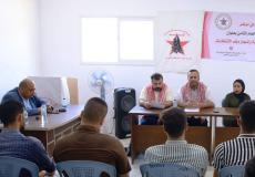 الوحدة الطلابية تختتم أعمال مؤتمرها العام الثامن بغزة