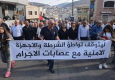 احتجاجات ضد الجريمة في المجتمع العربي