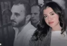 إعدام قاتل نيرة أشرف محمد عادل - قضية نيرة اشرف