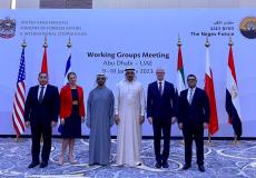 منتدى النقب / ارشيف