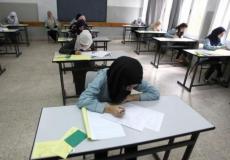 موعد امتحان الثانوية العامة المؤجل في جنين