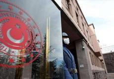 قتلى وإصابات جراء انفجار في مصنع للصواريخ بأنقرة / صورة توضيحية