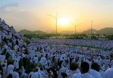 أغاني الحج قديمة - أناشيد الحجاج