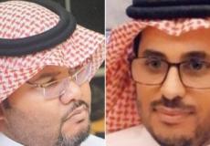 سبب وفاة معلمان بمدرسة الأمير محمد بن فهد بالهفوف-