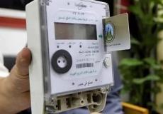 أسعار شرائح استهلاك الكهرباء في مصر ..قبل تطبيق الجديدة
