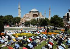 موعد عطلة عيد الأضحى 2023 في تركيا - إجازة عيد الأضحى بتركيا