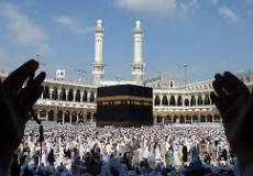 ما هو تفسير حلم الذهاب إلى الحج 2023؟