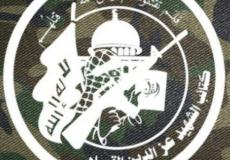 القسام - كتيبة جنين