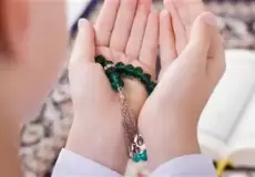 دعاء الجمعة الأخيرة من شهر ذي القعدة 1444