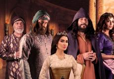 مسلسل سمر قند