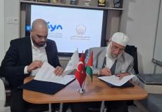 صندوق ووقفية القدس يوقع عدد من الاتفاقيات مع مؤسسات تركية