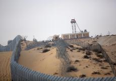 حدود مصر