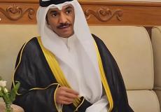 عقد قران مطرف المطرف والنجوم يباركون له..