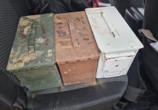 الذخيرة المسروقة