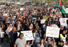 مظاهرات في الداخل الفلسطيني