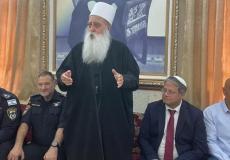 بن غفير خلال لقاء مع الطائفة الدرزية