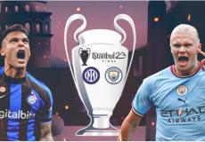 مباراة نهائي دوري أبطال أوروبا 2023