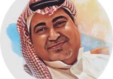 سبب وفاة بدر القحطاني