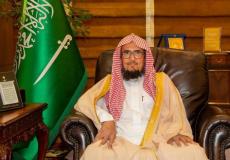 من هو خطيب عرفة لهذا العام 2023 - 1444