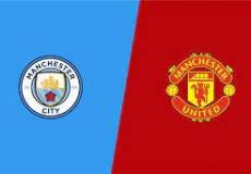 القنوات الناقلة لمباراة مان يونايتد والسيتي بنهائي كأس الإتحاد الإنجليزي
