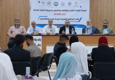 الشباب والثقافة تنظم لقاءا مع المجالس الشبابية لبلديات رفح
