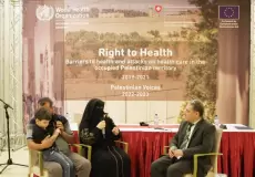 الصحة العالمية تطالب إسرائيل بتسهيل إدخال الأدوية والمعدات الطبية لغزة