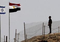 الحدود المصرية الإسرائيلية
