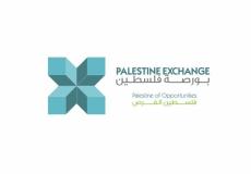 بورصة فلسطين
