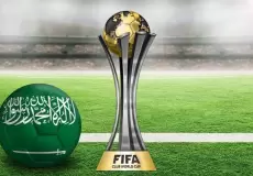 موعد انطلاق بطولة كأس العالم للأندية 2023 والفرق المتأهلة