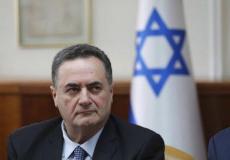 وزير الطاقة الإسرائيلي يسرائيل كاتس