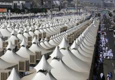 حكم المبيت في منى في يوم التروية - يوم التروية 2023