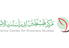 مركز فلسطين: 19قاصراً و3 اسيرات يخضعون للاعتقال الإداري