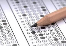 رابط الاستعلام عن نتائج التحصيلي 1444 – طريقة الاستعلام