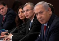 اجتماع للحكومة الإسرائيلية