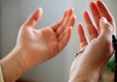 دعاء أول جمعة من محرم 1445 ـ دعاء ليلة الجمعة