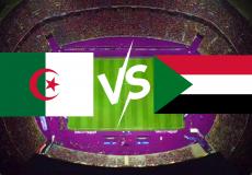 تشكيلة الجزائر اليوم أمام السودان والقنوات الناقلة