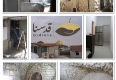 "قدسنا الوقفية" تختتم مشروع ترميم 17 منزلا في القدس