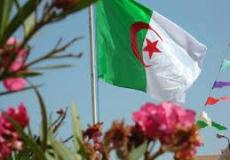 أغاني عيد استقلال الجزائر 2023