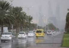 طقس السعودية: هطول أمطار رعدية مصحوبة برياح