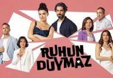 مسلسل دون أن تشعر الحلقة 1 الأولى – قصة عشق