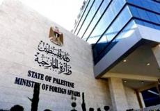 الخارجية تحذر من تجاهل المجتمع الدولي للاقتحامات اليومية للأقصى