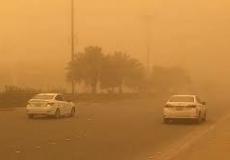 طقس السعودية اليوم الخميس