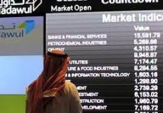 أسهم القطاع البنكي في السعودية تصعد بنسبة9%