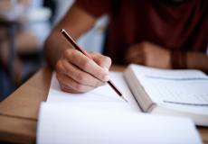 رابط نتائج التاسع 2023 في سوريا حسب الرقم