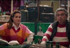 مشاهدة فيلم فضل ونعمة كامل