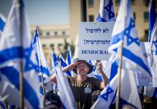 عشرات الجنود الإسرائيليين يتظاهرون ضد حكومة نتنياهو / توضيحية