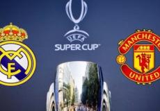 مباراة ريال مدريد ومانشستر يونايتد