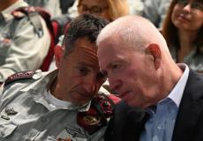 غالانت وهاليفي