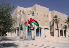 أمانة عمان تعلن عن وظائف شاغرة لديها